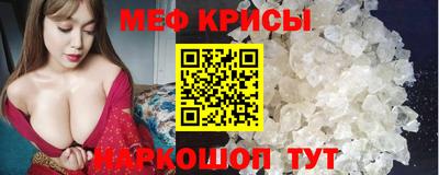 марки lsd Кунгур