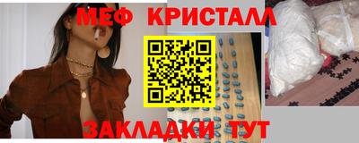 марки lsd Кунгур