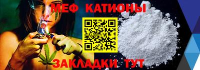 таблы Кумертау