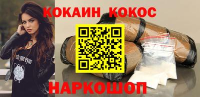 марки lsd Кунгур