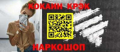 марки lsd Кунгур