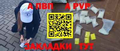 MDMA Premium VHQ Кулебаки