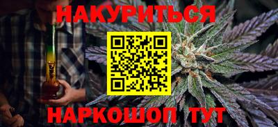 таблы Кумертау