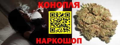 марки lsd Кунгур