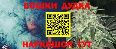 MDMA Premium VHQ Кулебаки
