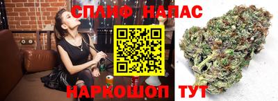 MDMA Premium VHQ Кулебаки