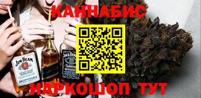 MDMA Premium VHQ Кулебаки