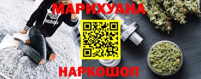 таблы Кумертау