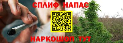 марки lsd Кунгур