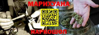 MDMA Premium VHQ Кулебаки