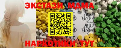 марки lsd Кунгур