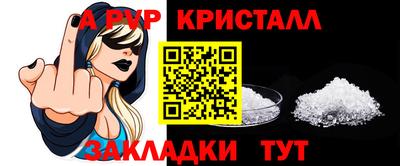 марки lsd Кунгур