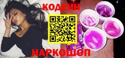 таблы Кумертау