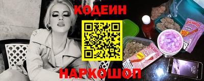 таблы Кумертау