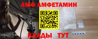MDMA Premium VHQ Кулебаки