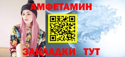 МДМА Краснознаменск