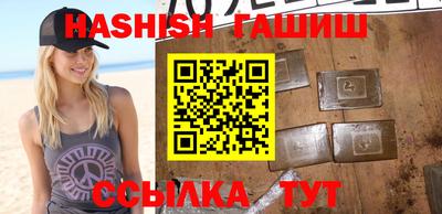 таблы Кумертау