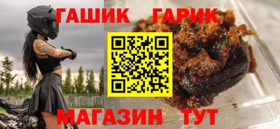 MDMA Premium VHQ Кулебаки