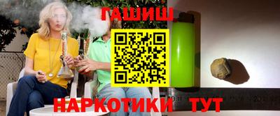 марки lsd Кунгур