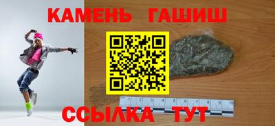 COCAINE Краснодар