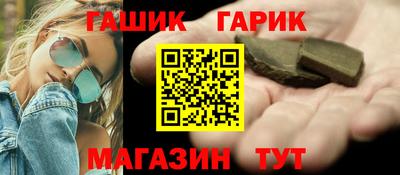 MDMA Premium VHQ Кулебаки