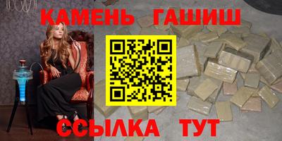 COCAINE Краснодар