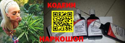 МДМА Краснознаменск