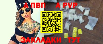 MDMA Premium VHQ Кулебаки